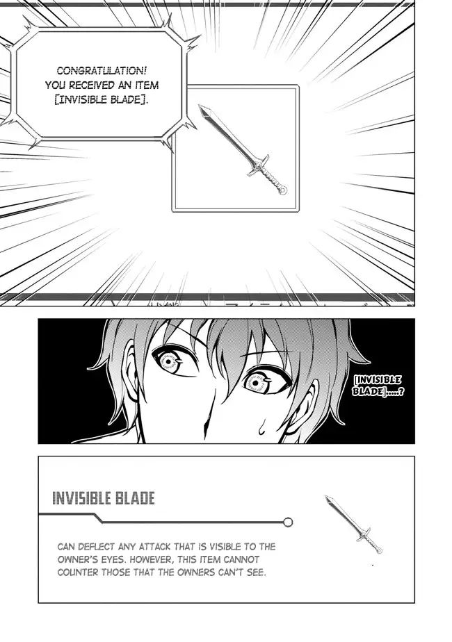 Ore no Genjitsu wa Renai Game?? ka to Omottara Inochigake no Game datta - Chapter 9.1 - picture 14