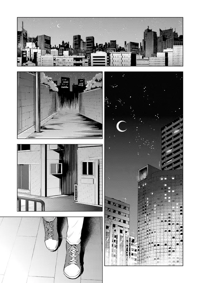 Ore no Genjitsu wa Renai Game?? ka to Omottara Inochigake no Game datta - Chapter 9.1 - picture 16