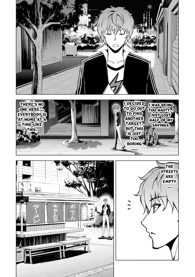 Ore no Genjitsu wa Renai Game?? ka to Omottara Inochigake no Game datta - Chapter 9.1 - picture 17