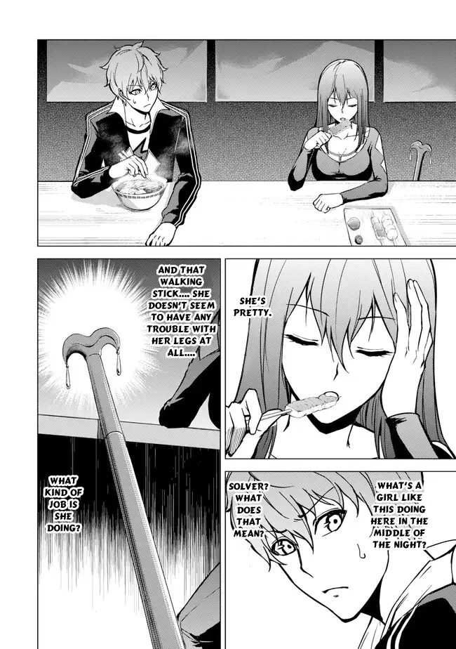 Ore no Genjitsu wa Renai Game?? ka to Omottara Inochigake no Game datta - Chapter 9.1 - picture 26