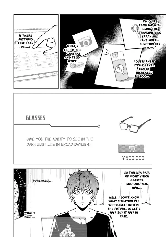 Ore no Genjitsu wa Renai Game?? ka to Omottara Inochigake no Game datta - Chapter 9.1 - picture 7