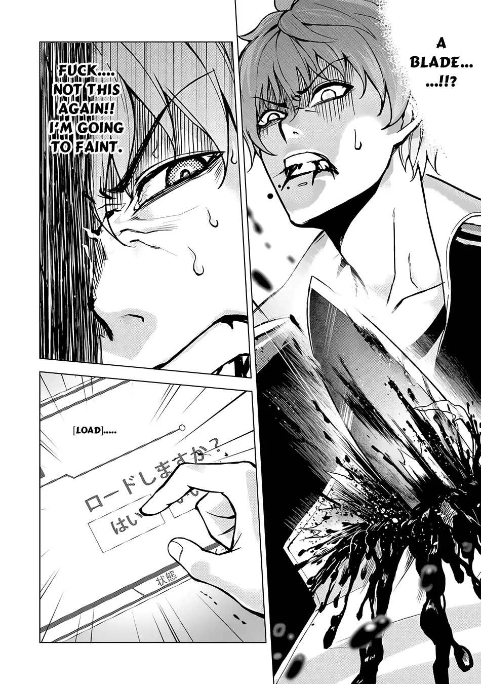 Ore no Genjitsu wa Renai Game?? ka to Omottara Inochigake no Game datta - Chapter 9.2 - picture 10
