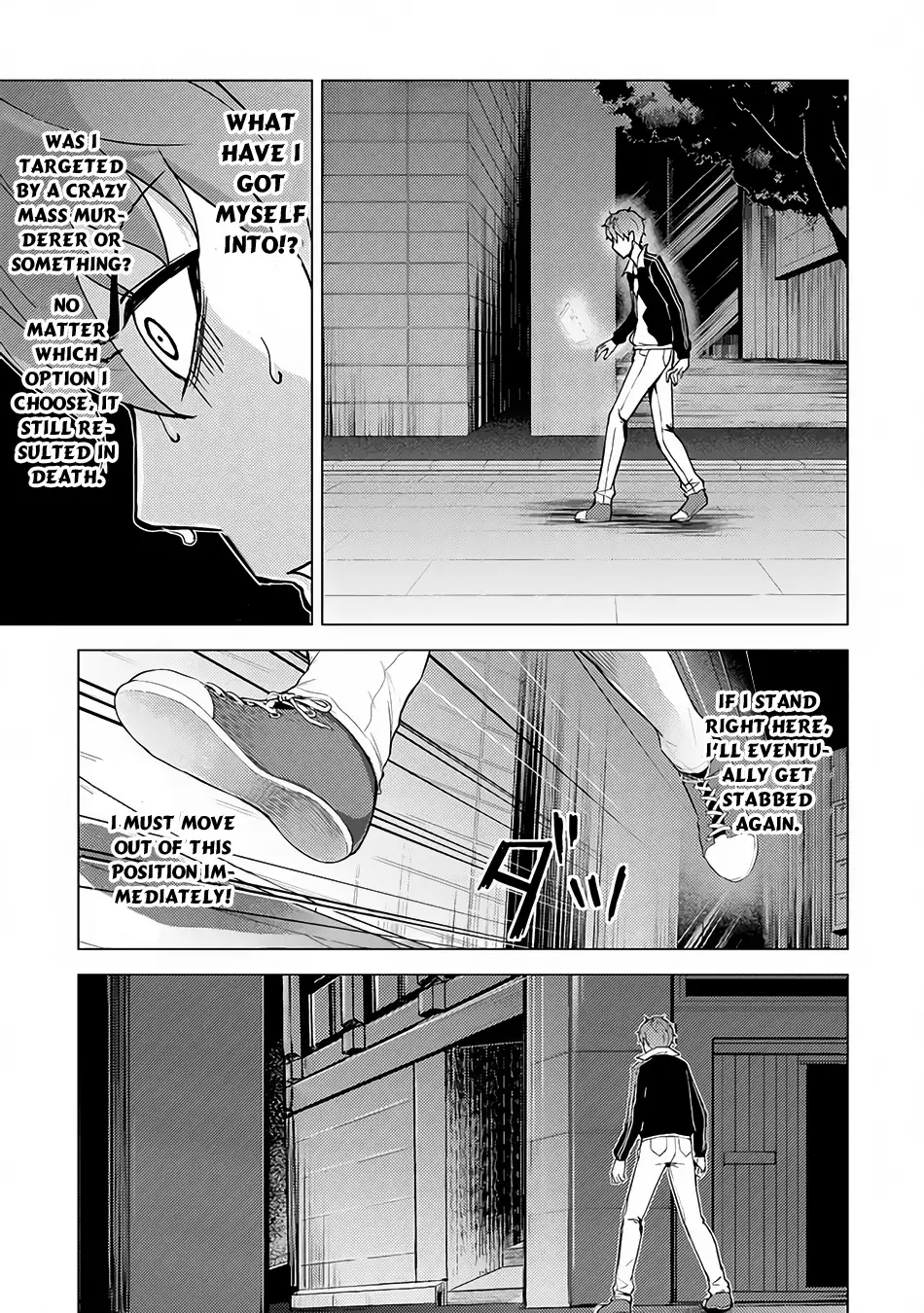 Ore no Genjitsu wa Renai Game?? ka to Omottara Inochigake no Game datta - Chapter 9.2 - picture 11