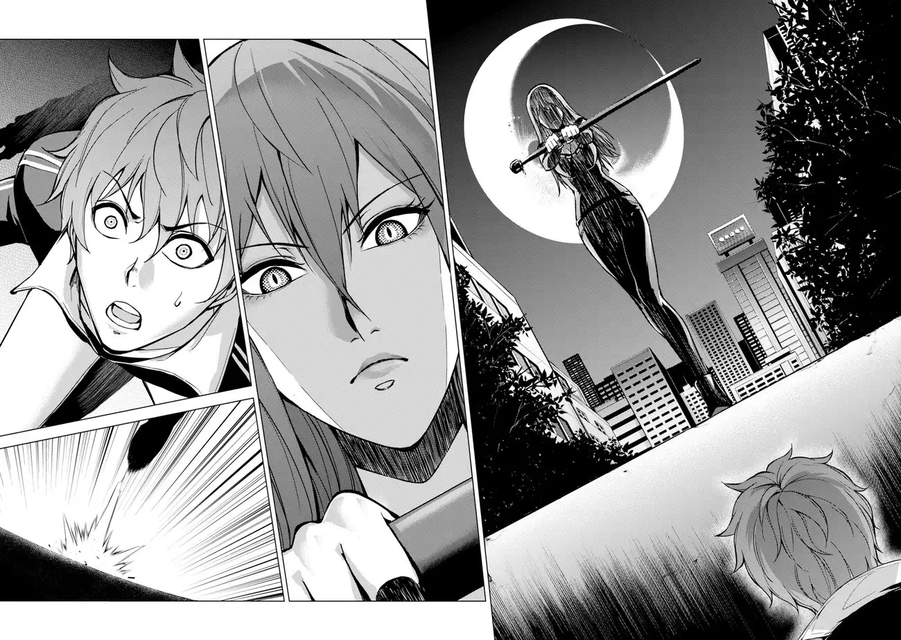 Ore no Genjitsu wa Renai Game?? ka to Omottara Inochigake no Game datta - Chapter 9.2 - picture 14