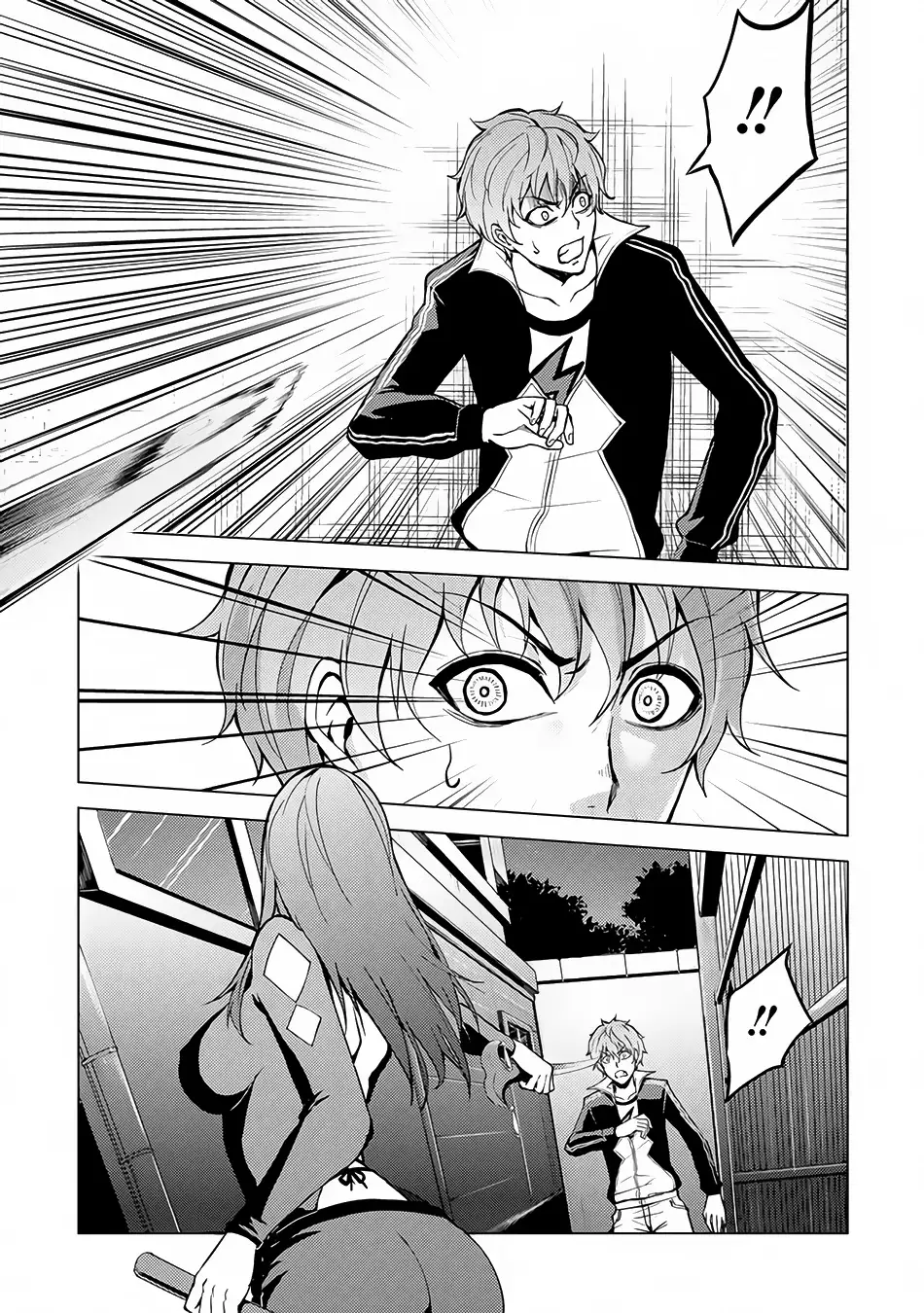 Ore no Genjitsu wa Renai Game?? ka to Omottara Inochigake no Game datta - Chapter 9.2 - picture 20