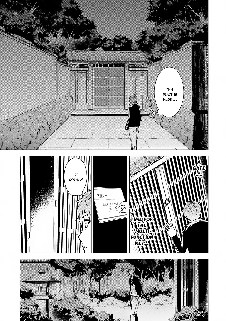 Ore no Genjitsu wa Renai Game?? ka to Omottara Inochigake no Game datta - Chapter 10.1 - picture 5
