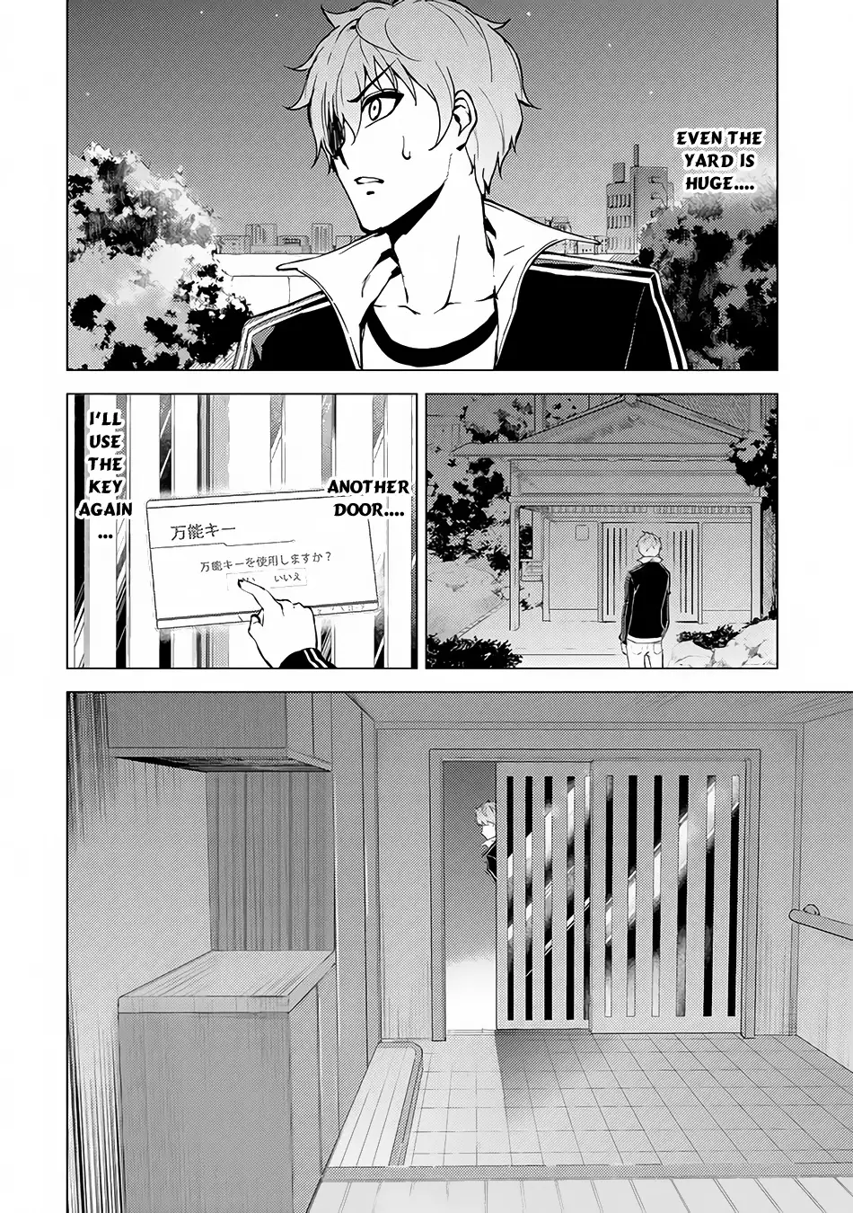 Ore no Genjitsu wa Renai Game?? ka to Omottara Inochigake no Game datta - Chapter 10.1 - picture 6