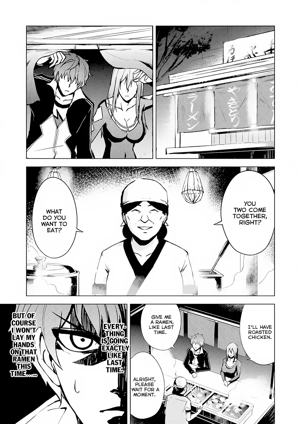 Ore no Genjitsu wa Renai Game?? ka to Omottara Inochigake no Game datta - Chapter 10.2 - picture 2