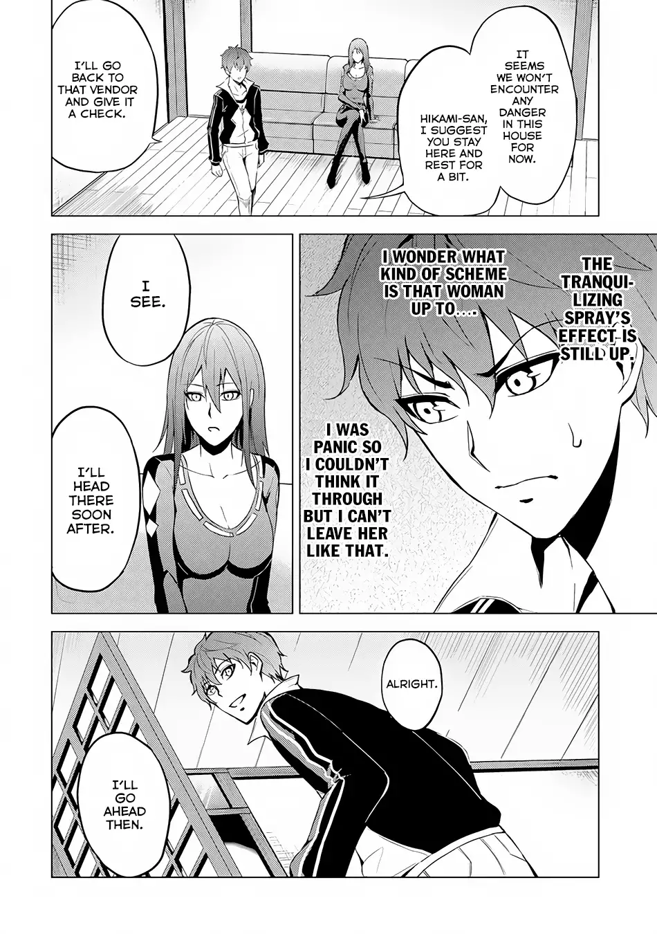 Ore no Genjitsu wa Renai Game?? ka to Omottara Inochigake no Game datta - Chapter 10.2 - picture 22