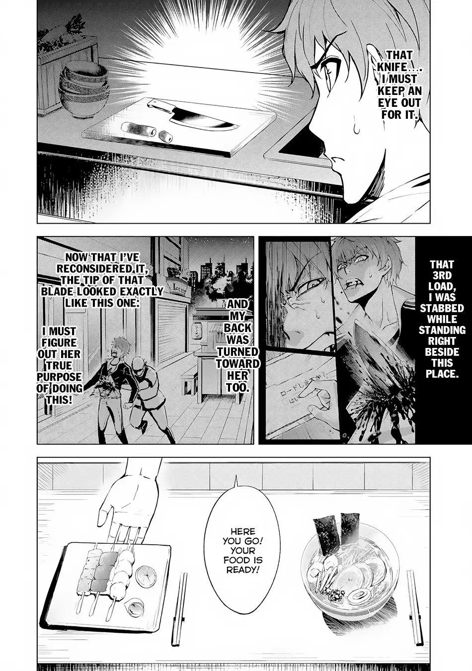 Ore no Genjitsu wa Renai Game?? ka to Omottara Inochigake no Game datta - Chapter 10.2 - picture 3