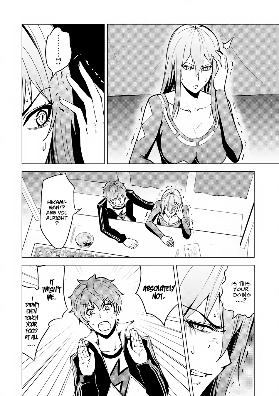 Ore no Genjitsu wa Renai Game?? ka to Omottara Inochigake no Game datta - Chapter 10.2 - picture 5