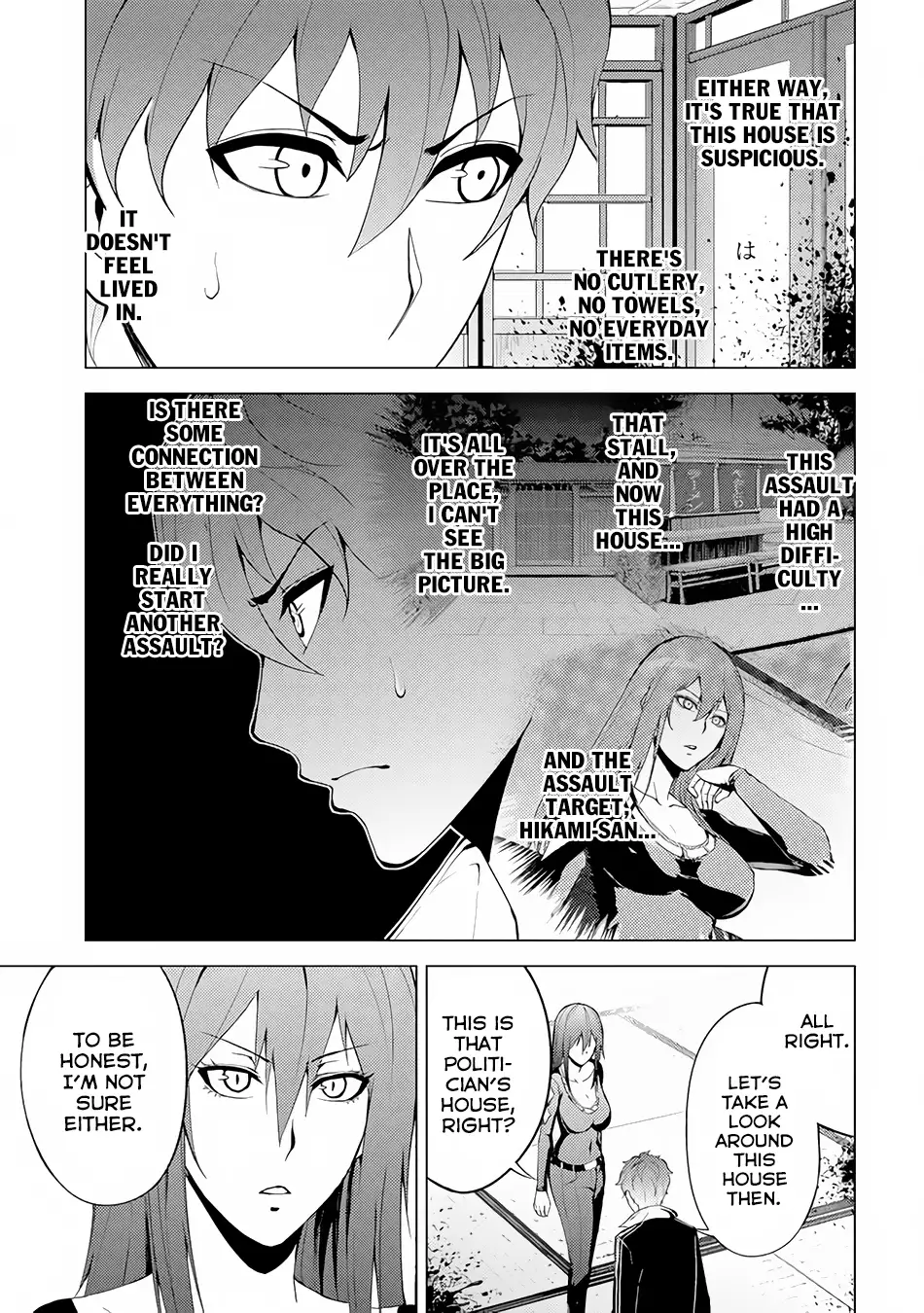 Ore no Genjitsu wa Renai Game?? ka to Omottara Inochigake no Game datta - Chapter 11.1 - picture 10