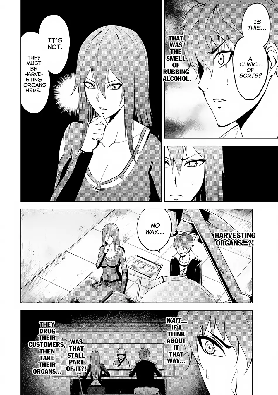 Ore no Genjitsu wa Renai Game?? ka to Omottara Inochigake no Game datta - Chapter 11.2 - picture 1