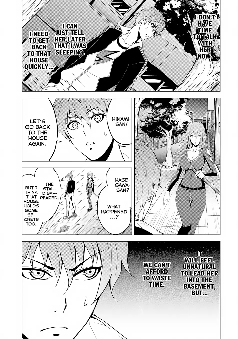 Ore no Genjitsu wa Renai Game?? ka to Omottara Inochigake no Game datta - Chapter 11.2 - picture 12