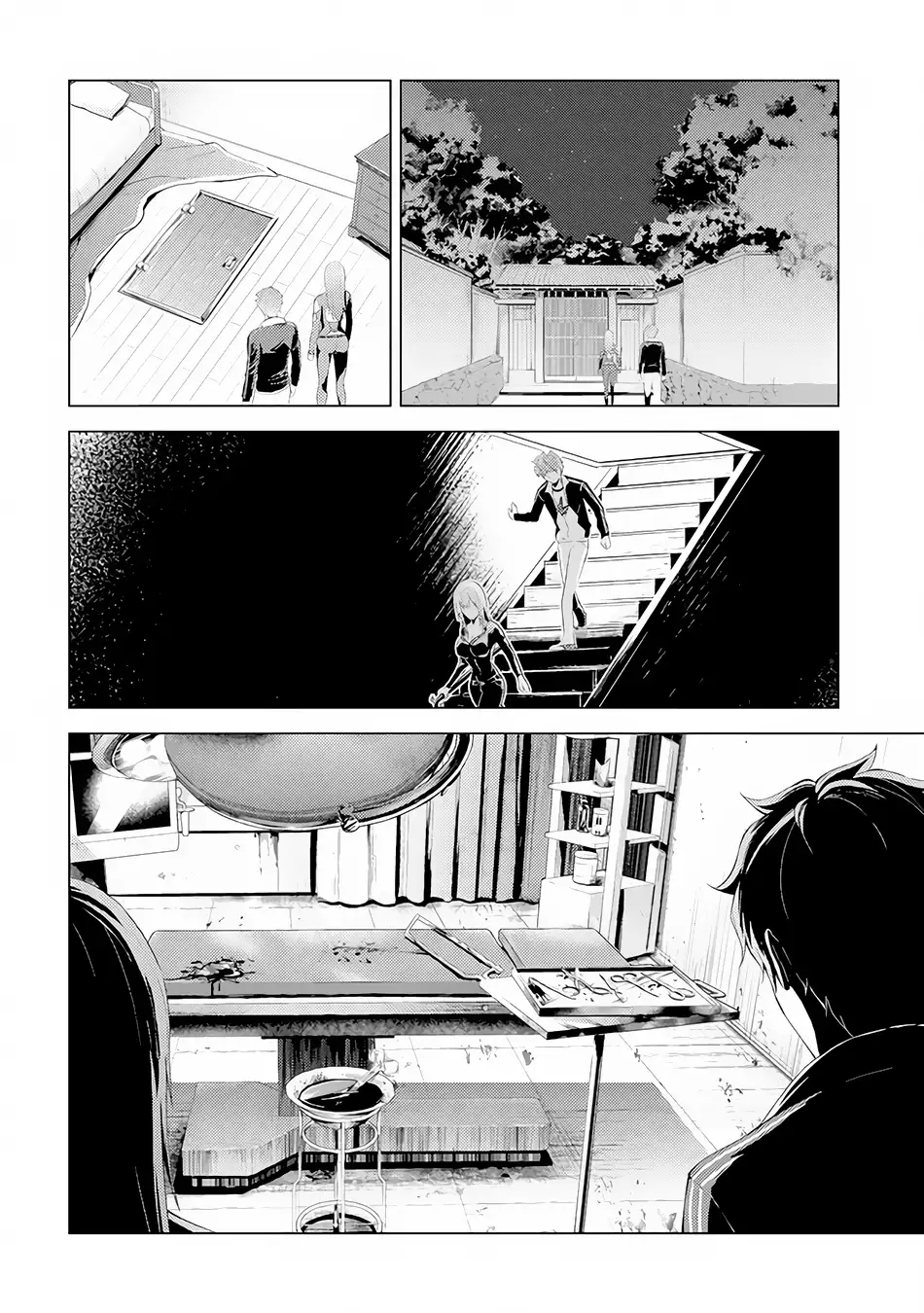 Ore no Genjitsu wa Renai Game?? ka to Omottara Inochigake no Game datta - Chapter 11.2 - picture 13