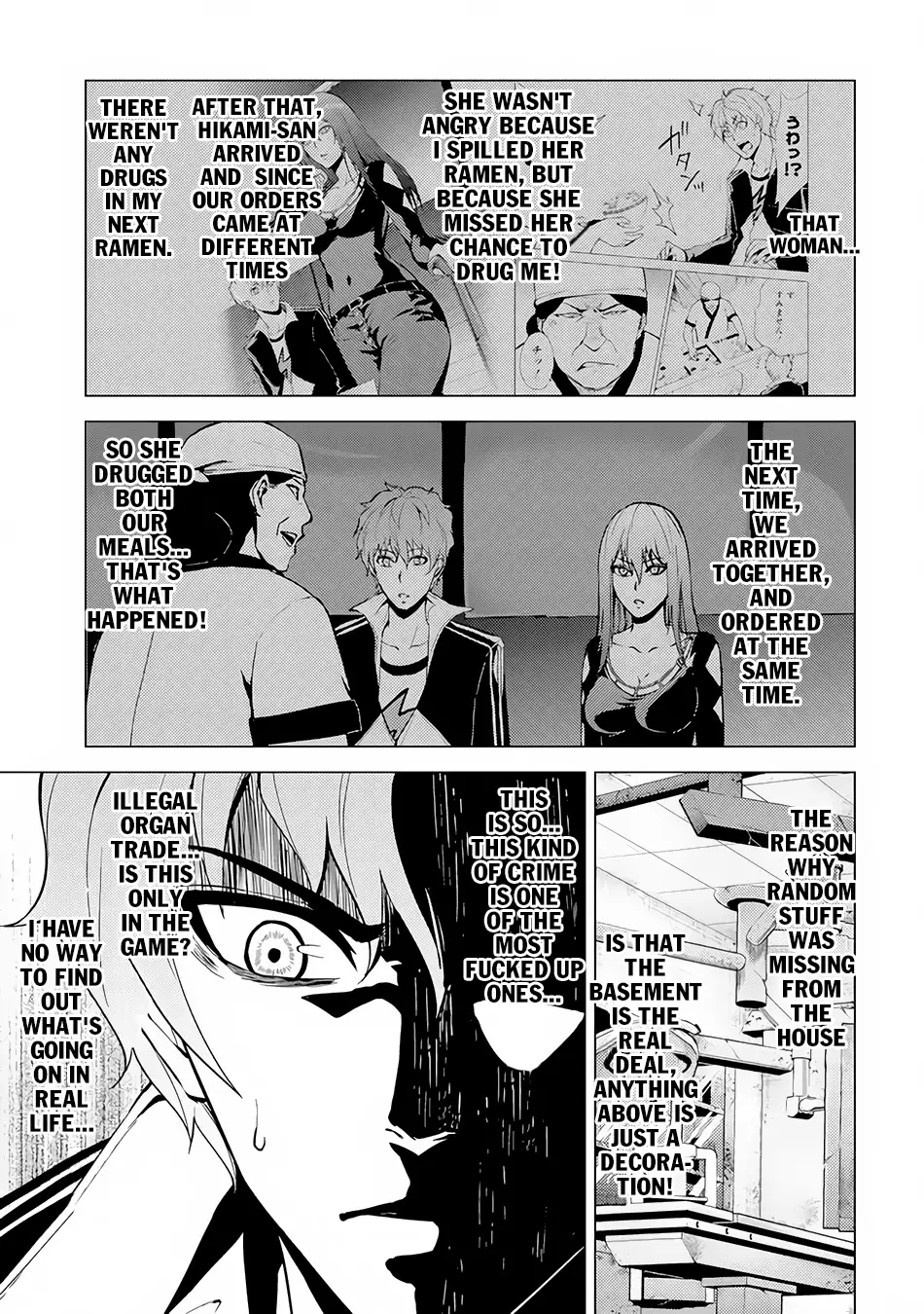 Ore no Genjitsu wa Renai Game?? ka to Omottara Inochigake no Game datta - Chapter 11.2 - picture 2