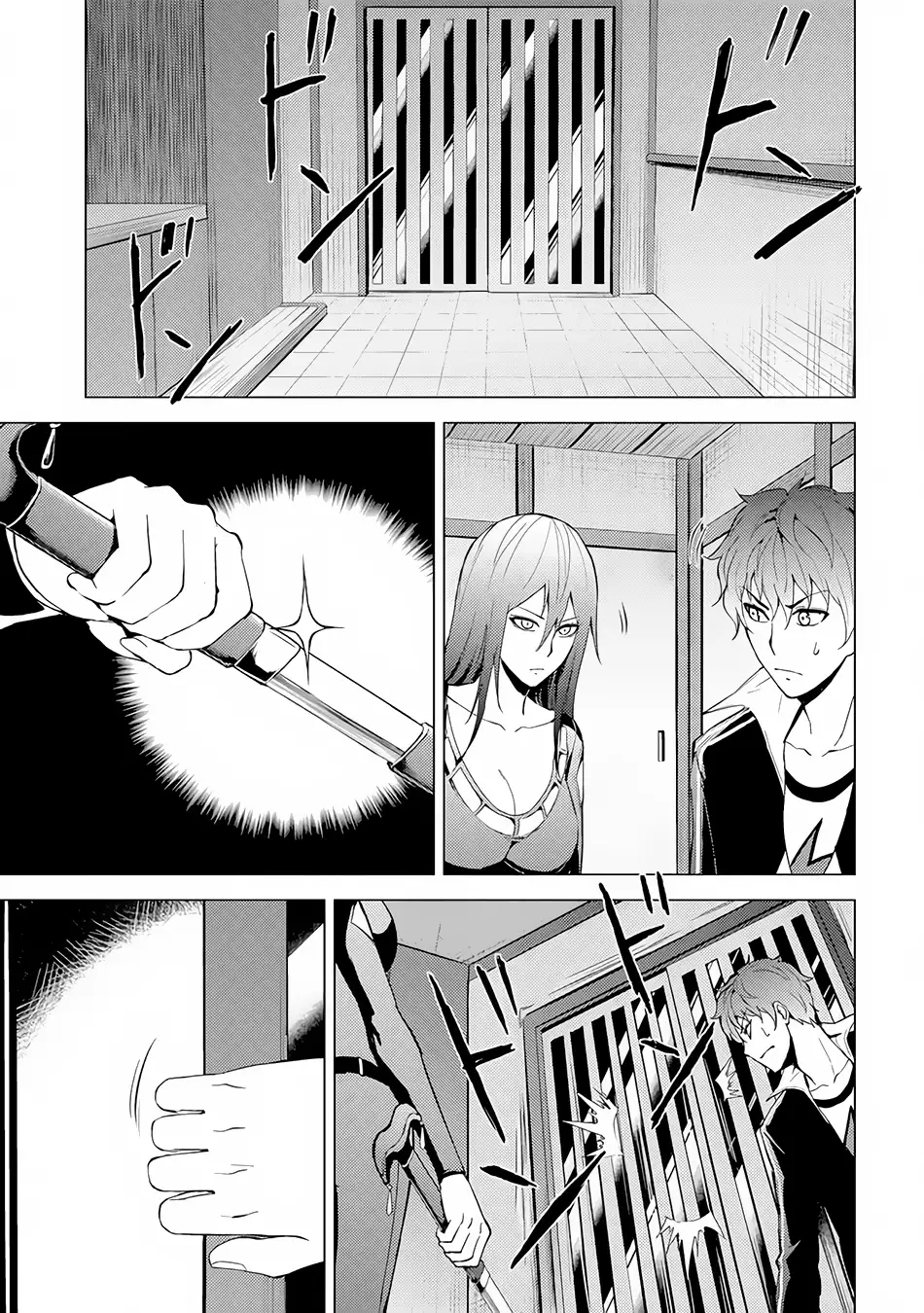 Ore no Genjitsu wa Renai Game?? ka to Omottara Inochigake no Game datta - Chapter 11.2 - picture 20