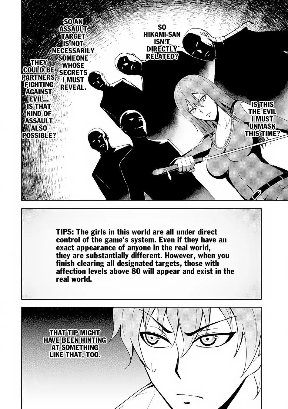 Ore no Genjitsu wa Renai Game?? ka to Omottara Inochigake no Game datta - Chapter 11.2 - picture 3