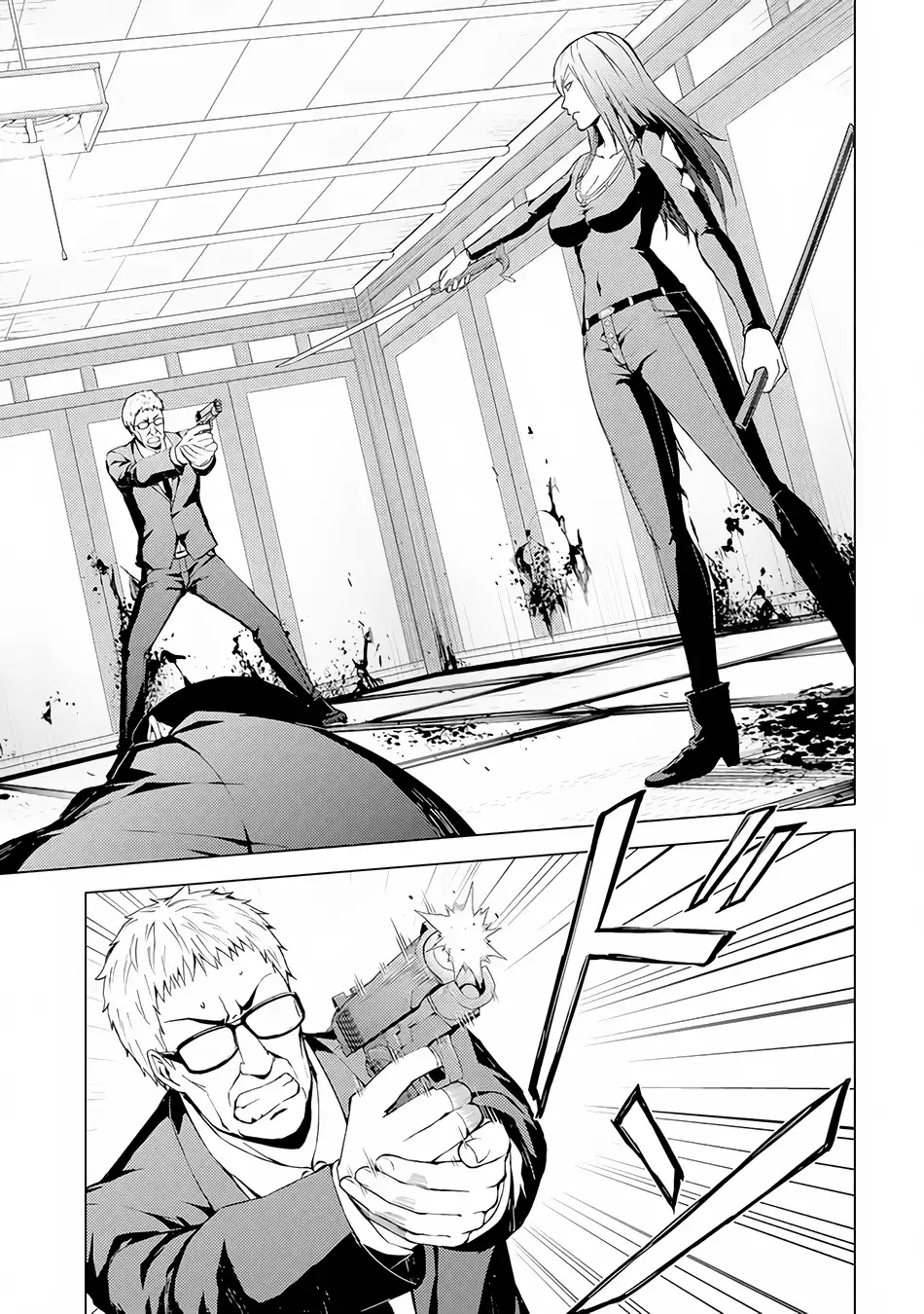 Ore no Genjitsu wa Renai Game?? ka to Omottara Inochigake no Game datta - Chapter 12.1 - picture 10