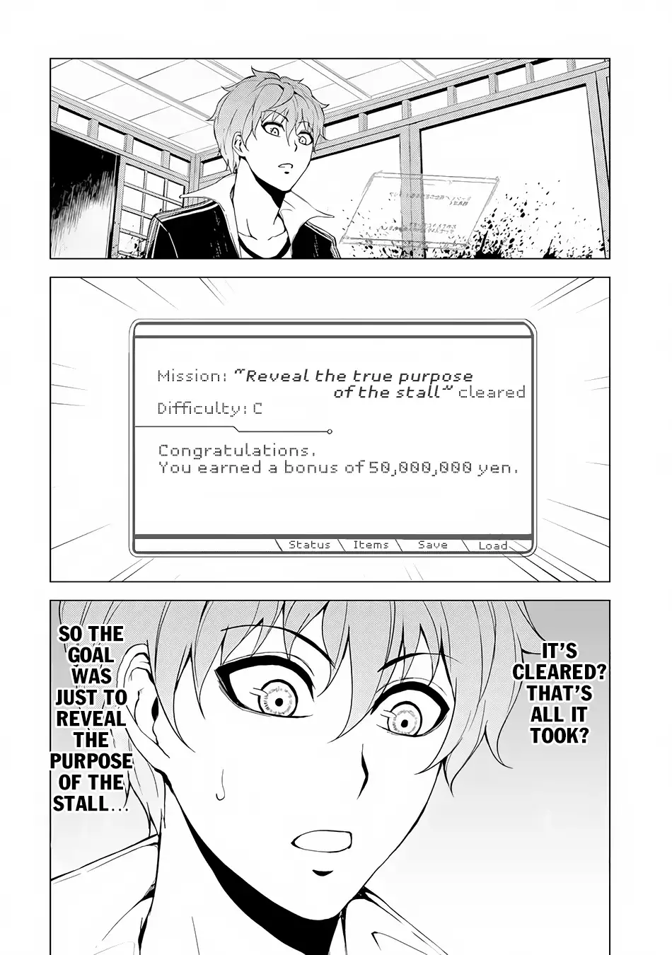 Ore no Genjitsu wa Renai Game?? ka to Omottara Inochigake no Game datta - Chapter 12.1 - picture 17