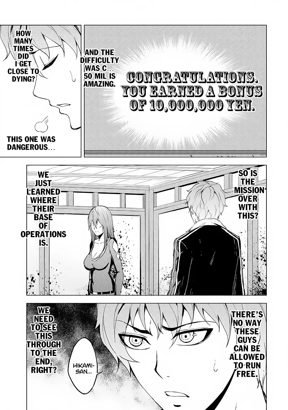 Ore no Genjitsu wa Renai Game?? ka to Omottara Inochigake no Game datta - Chapter 12.1 - picture 18