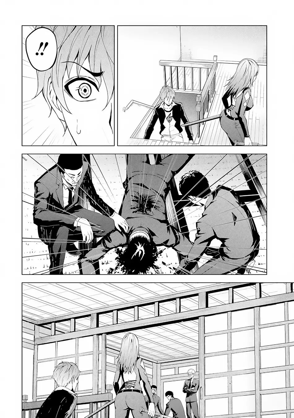 Ore no Genjitsu wa Renai Game?? ka to Omottara Inochigake no Game datta - Chapter 12.1 - picture 6