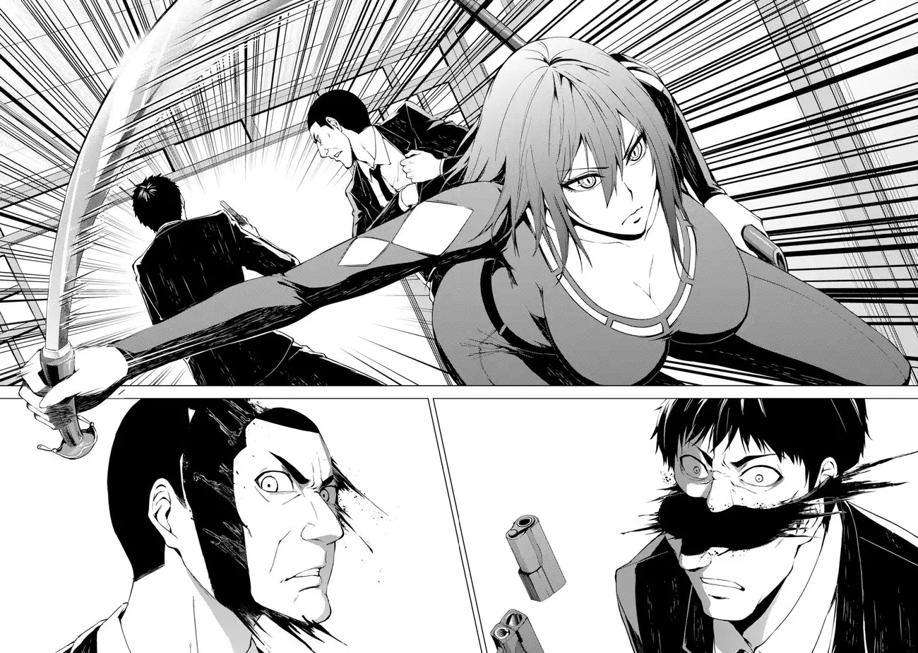 Ore no Genjitsu wa Renai Game?? ka to Omottara Inochigake no Game datta - Chapter 12.1 - picture 8