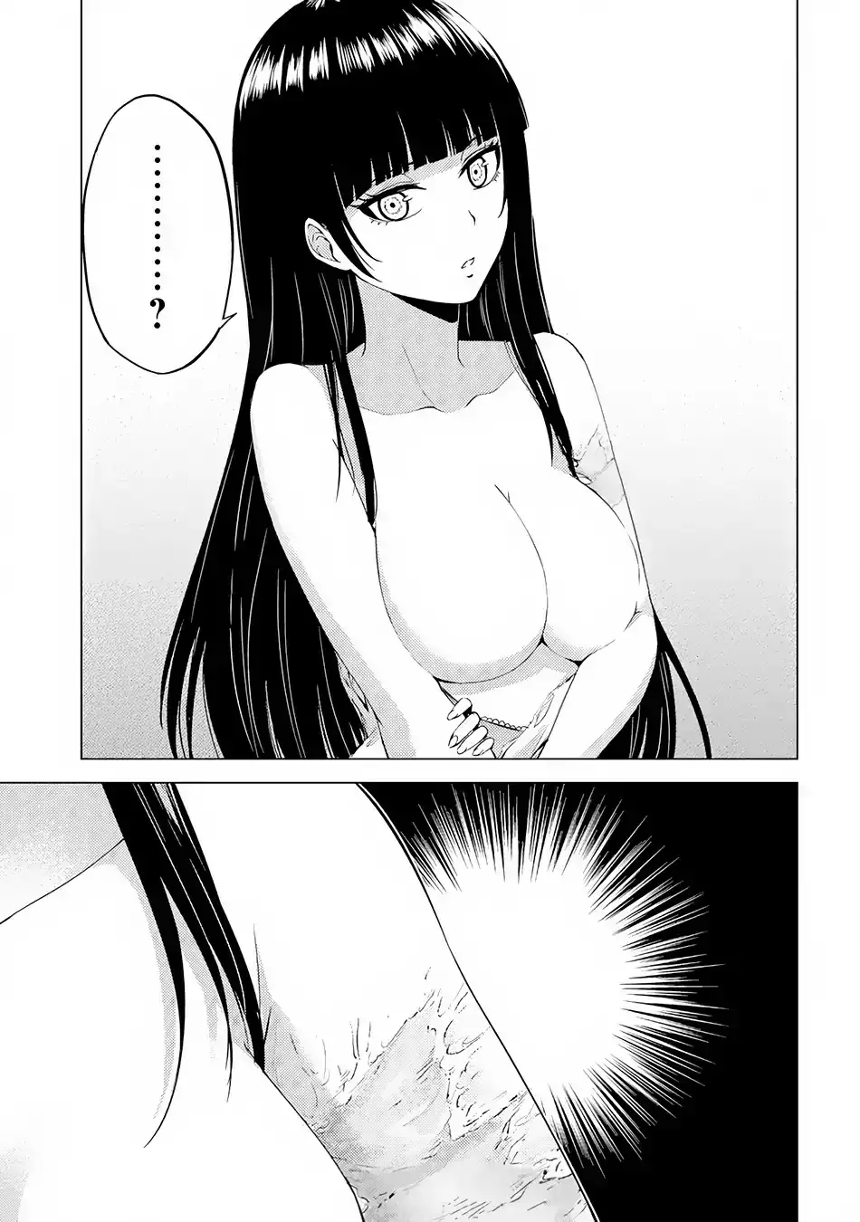 Ore no Genjitsu wa Renai Game?? ka to Omottara Inochigake no Game datta - Chapter 13.2 - picture 15