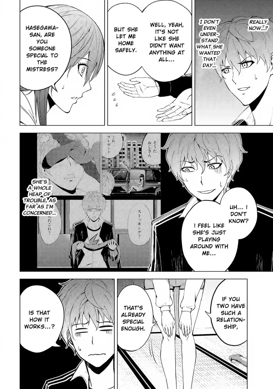 Ore no Genjitsu wa Renai Game?? ka to Omottara Inochigake no Game datta - Chapter 14.1 - picture 12