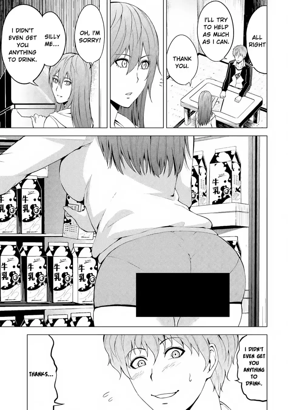 Ore no Genjitsu wa Renai Game?? ka to Omottara Inochigake no Game datta - Chapter 14.1 - picture 15