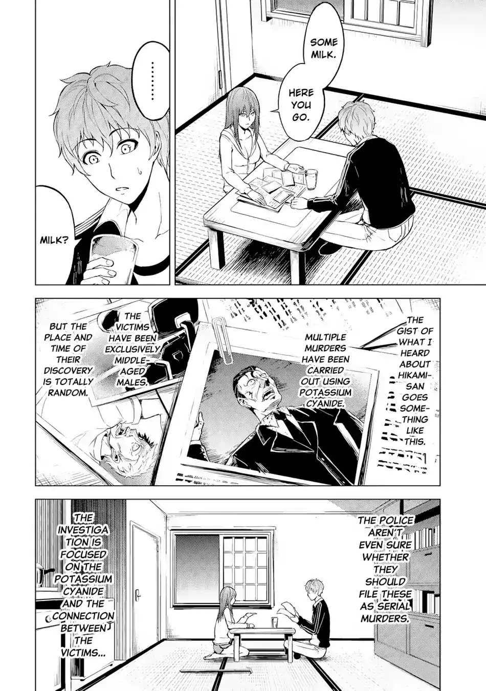 Ore no Genjitsu wa Renai Game?? ka to Omottara Inochigake no Game datta - Chapter 14.1 - picture 16