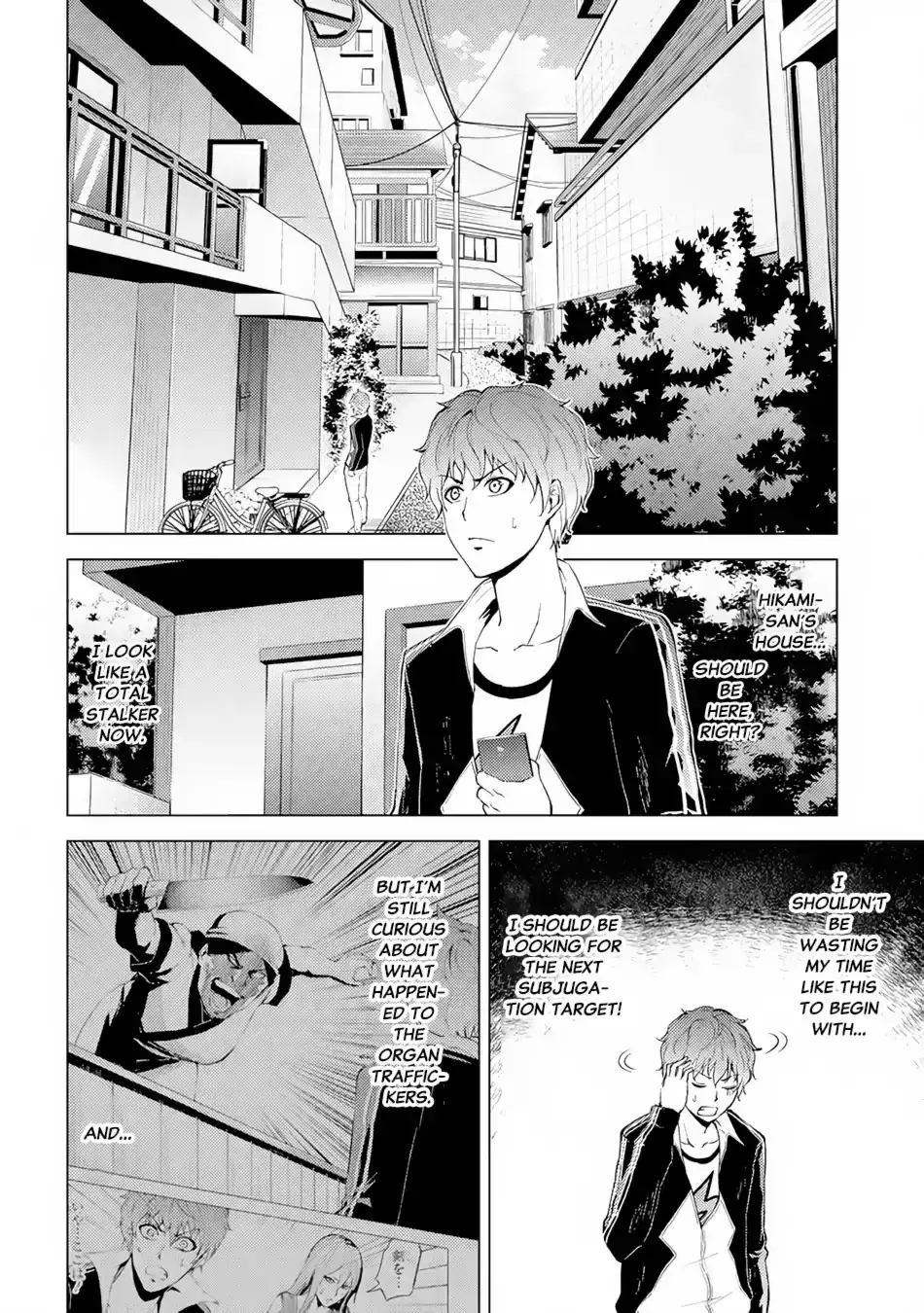 Ore no Genjitsu wa Renai Game?? ka to Omottara Inochigake no Game datta - Chapter 14.1 - picture 2