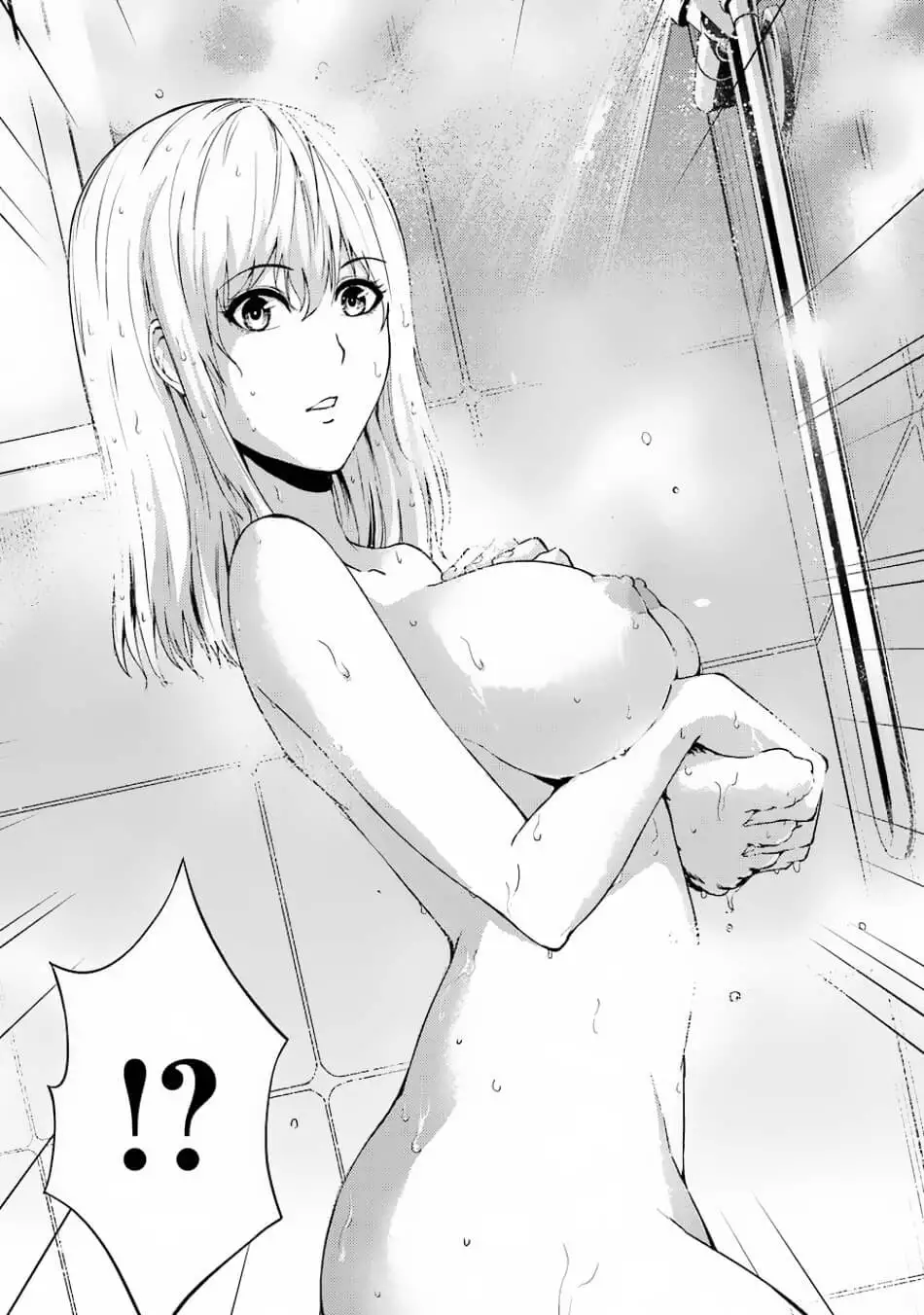 Ore no Genjitsu wa Renai Game?? ka to Omottara Inochigake no Game datta - Chapter 15.1 - picture 10
