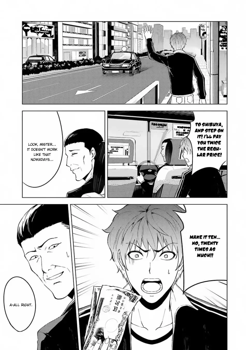 Ore no Genjitsu wa Renai Game?? ka to Omottara Inochigake no Game datta - Chapter 15.1 - picture 27