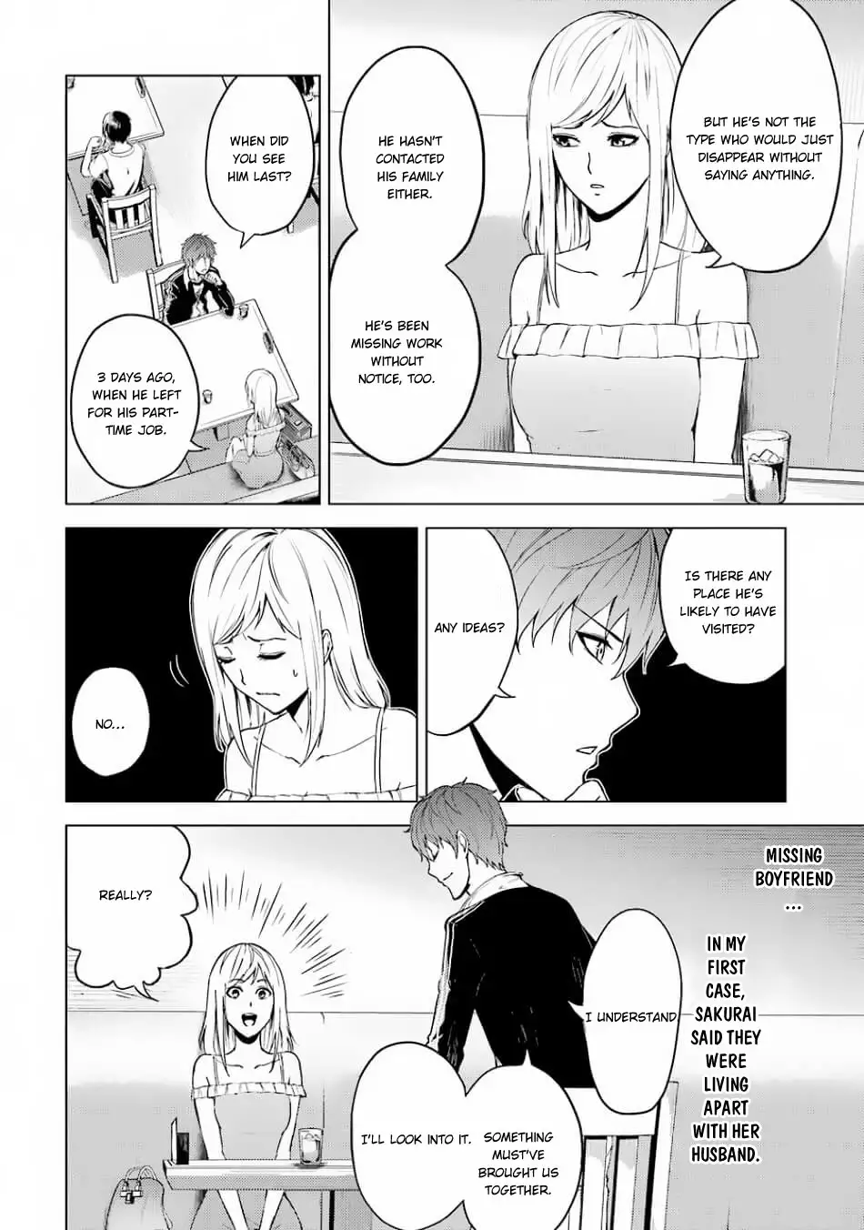 Ore no Genjitsu wa Renai Game?? ka to Omottara Inochigake no Game datta - Chapter 15.1 - picture 4