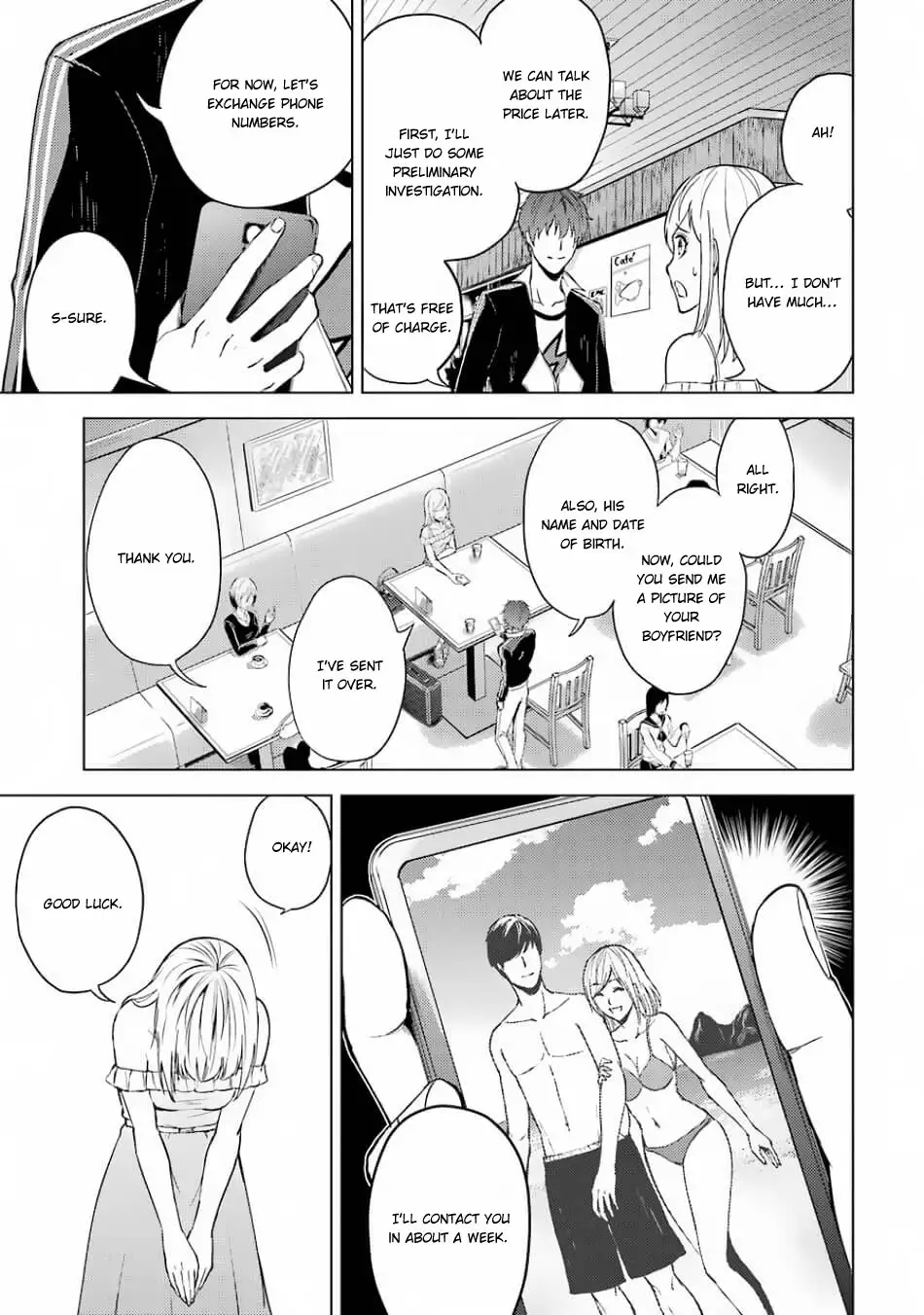 Ore no Genjitsu wa Renai Game?? ka to Omottara Inochigake no Game datta - Chapter 15.1 - picture 5