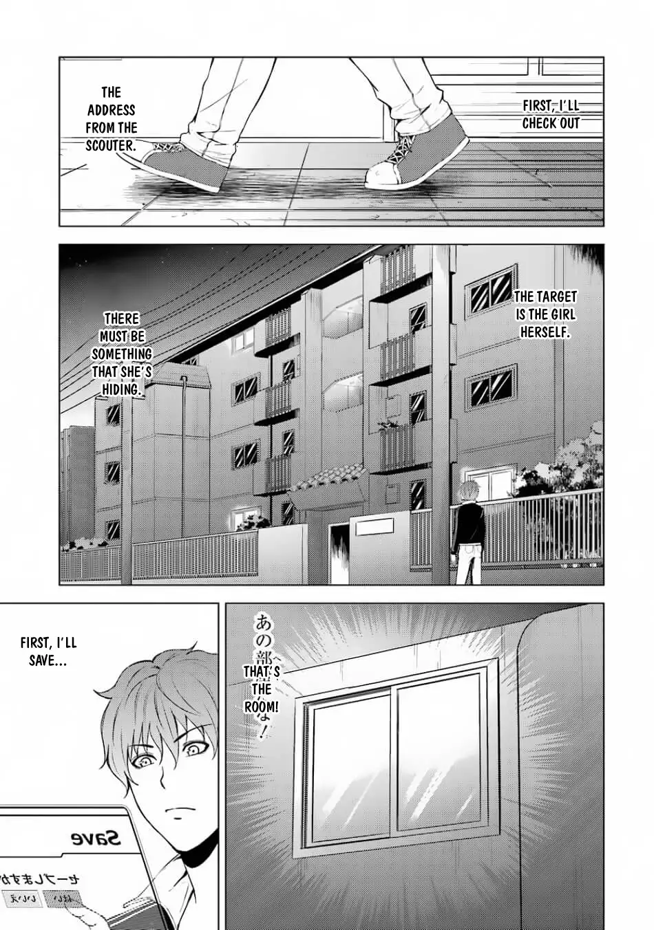 Ore no Genjitsu wa Renai Game?? ka to Omottara Inochigake no Game datta - Chapter 15.1 - picture 7