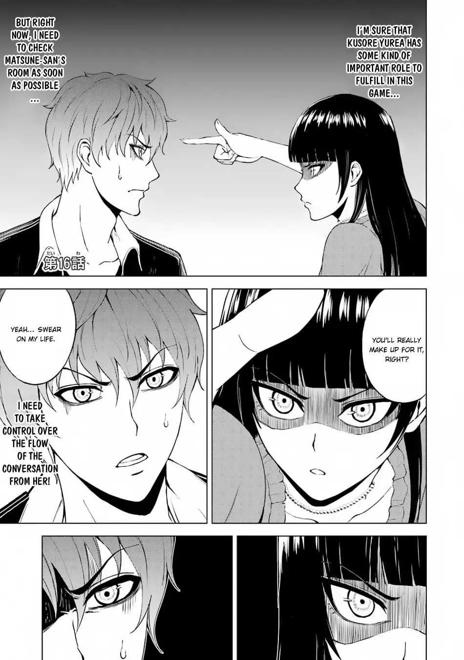 Ore no Genjitsu wa Renai Game?? ka to Omottara Inochigake no Game datta - Chapter 16.1 - picture 1