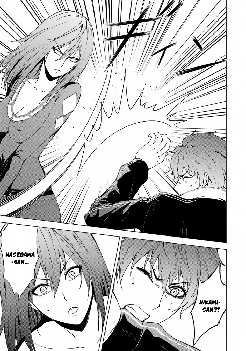 Ore no Genjitsu wa Renai Game?? ka to Omottara Inochigake no Game datta - Chapter 16.1 - picture 10