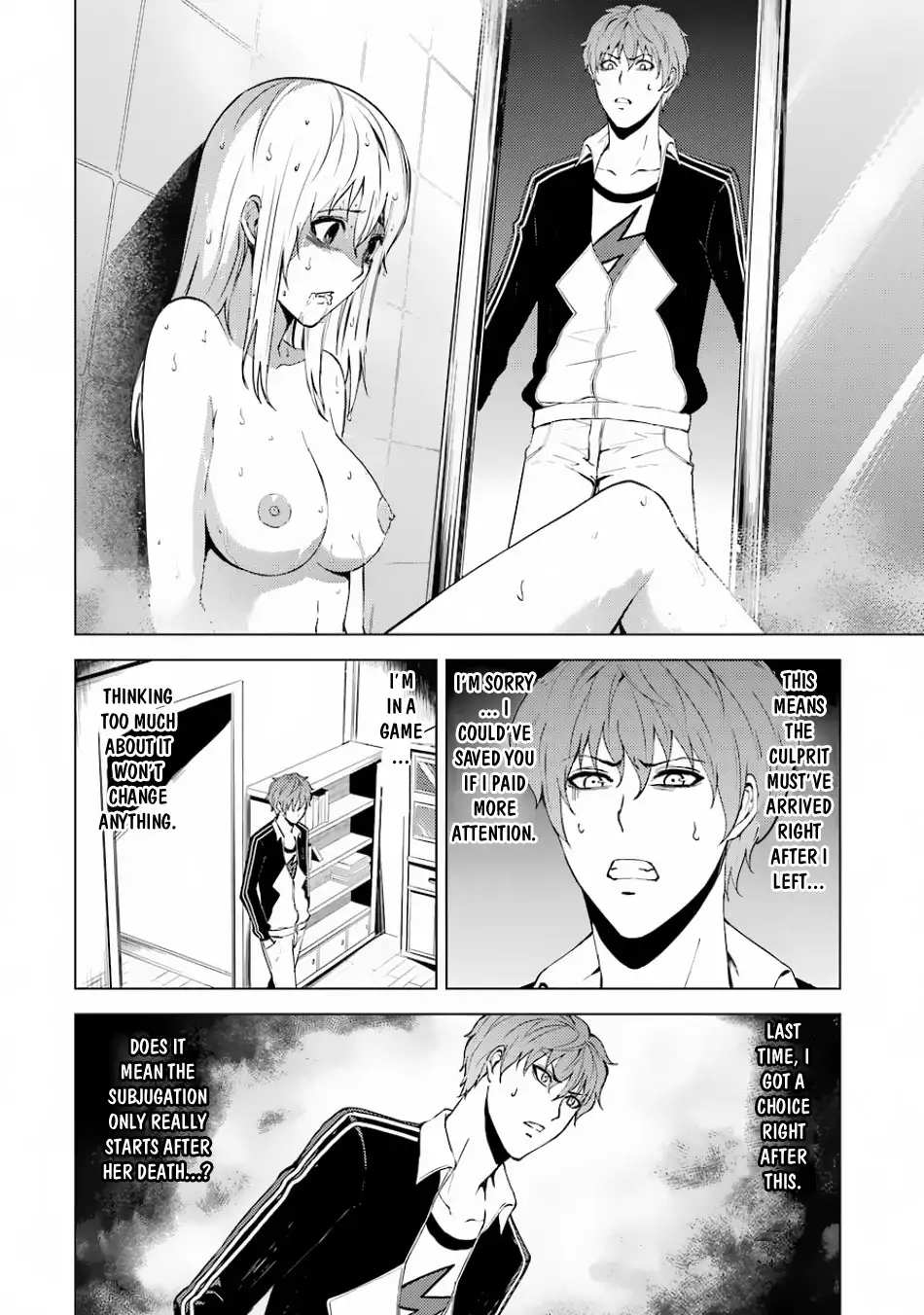 Ore no Genjitsu wa Renai Game?? ka to Omottara Inochigake no Game datta - Chapter 16.1 - picture 19