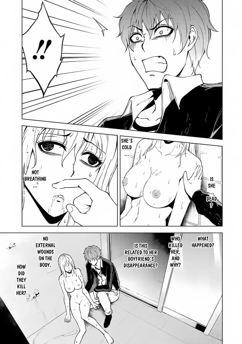 Ore no Genjitsu wa Renai Game?? ka to Omottara Inochigake no Game datta - Chapter 16.1 - picture 8