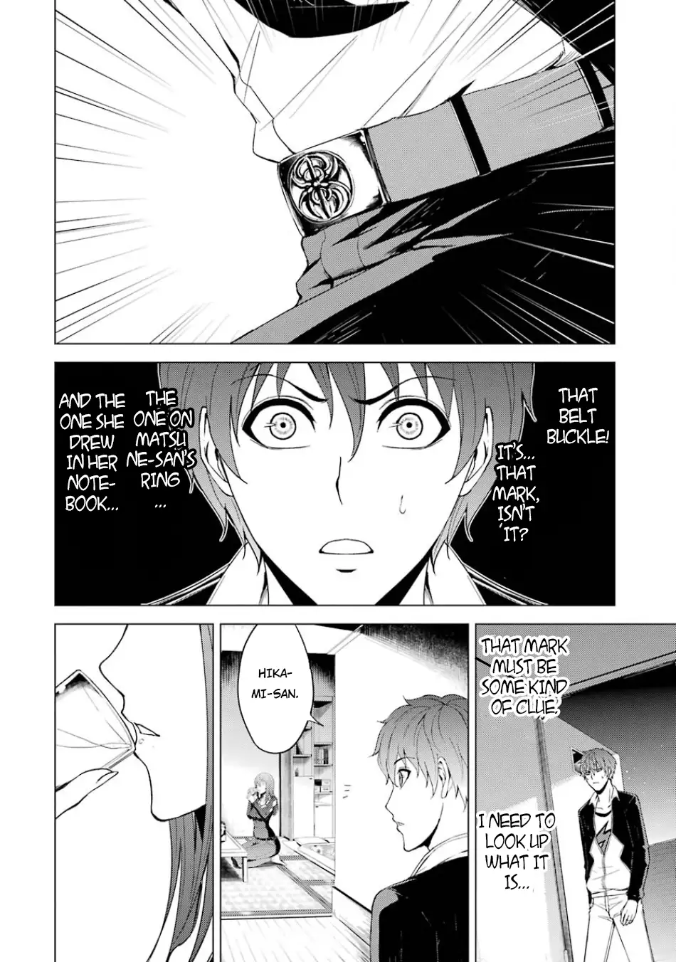 Ore no Genjitsu wa Renai Game?? ka to Omottara Inochigake no Game datta - Chapter 16.2 - picture 11
