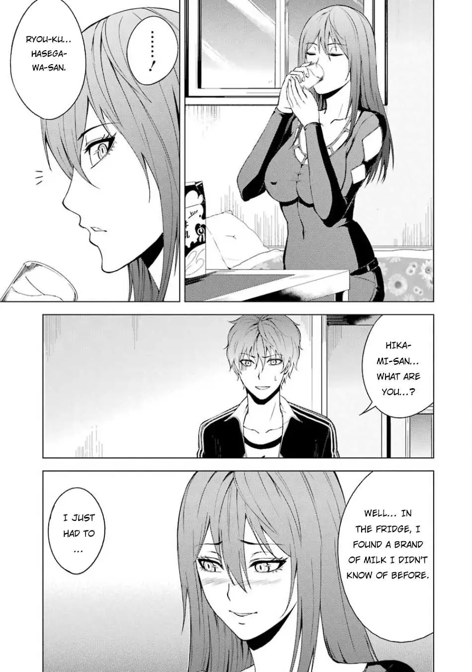 Ore no Genjitsu wa Renai Game?? ka to Omottara Inochigake no Game datta - Chapter 16.2 - picture 12