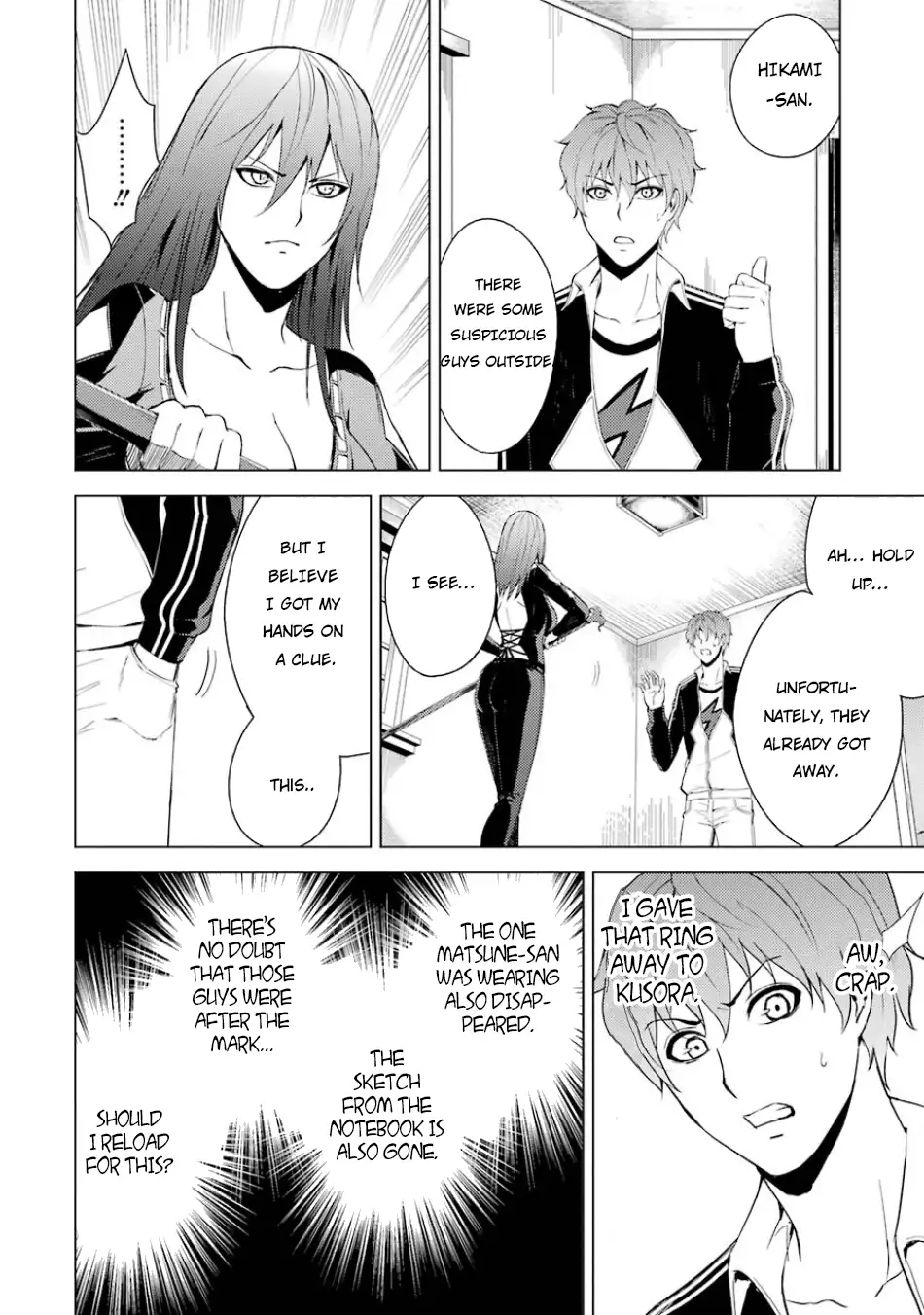 Ore no Genjitsu wa Renai Game?? ka to Omottara Inochigake no Game datta - Chapter 16.2 - picture 13