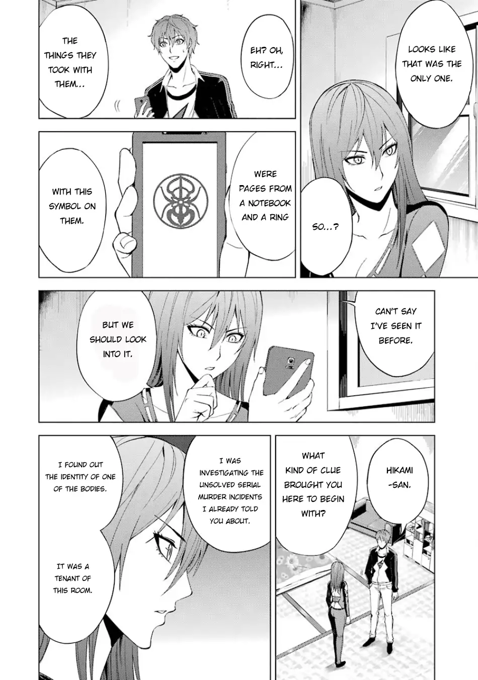 Ore no Genjitsu wa Renai Game?? ka to Omottara Inochigake no Game datta - Chapter 16.2 - picture 17