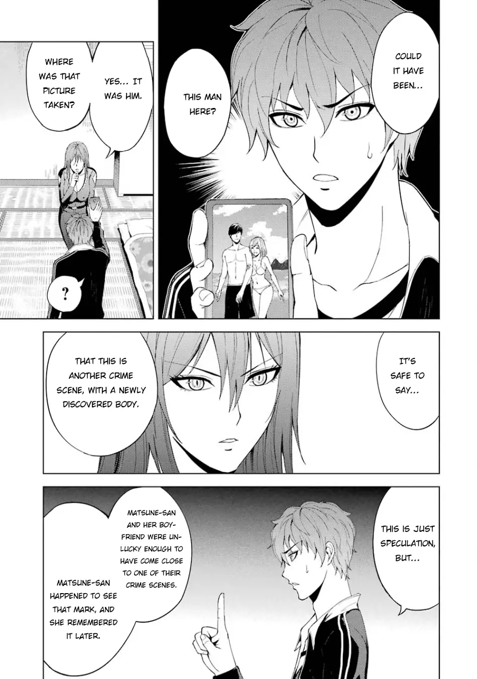 Ore no Genjitsu wa Renai Game?? ka to Omottara Inochigake no Game datta - Chapter 16.2 - picture 18