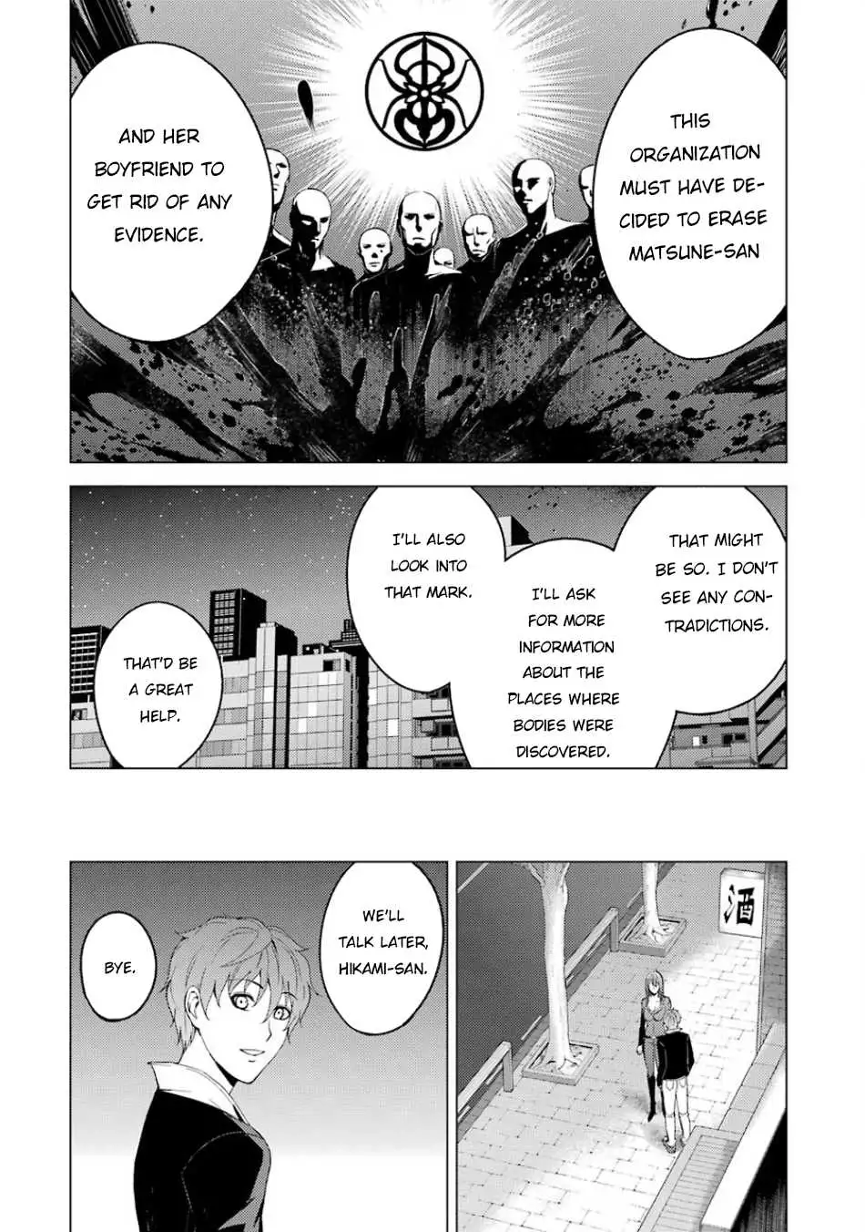 Ore no Genjitsu wa Renai Game?? ka to Omottara Inochigake no Game datta - Chapter 16.2 - picture 19