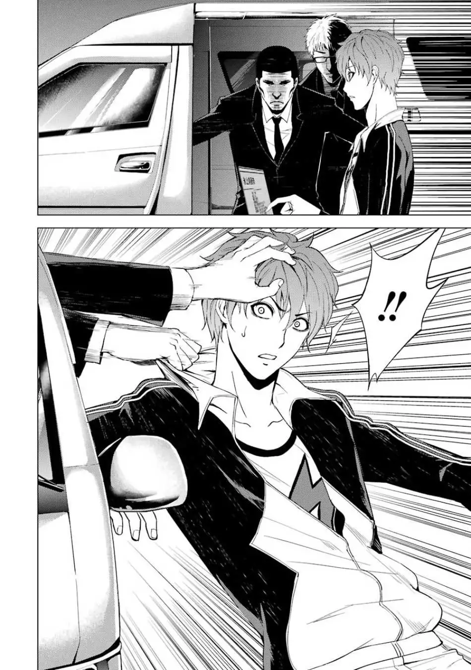 Ore no Genjitsu wa Renai Game?? ka to Omottara Inochigake no Game datta - Chapter 16.2 - picture 21