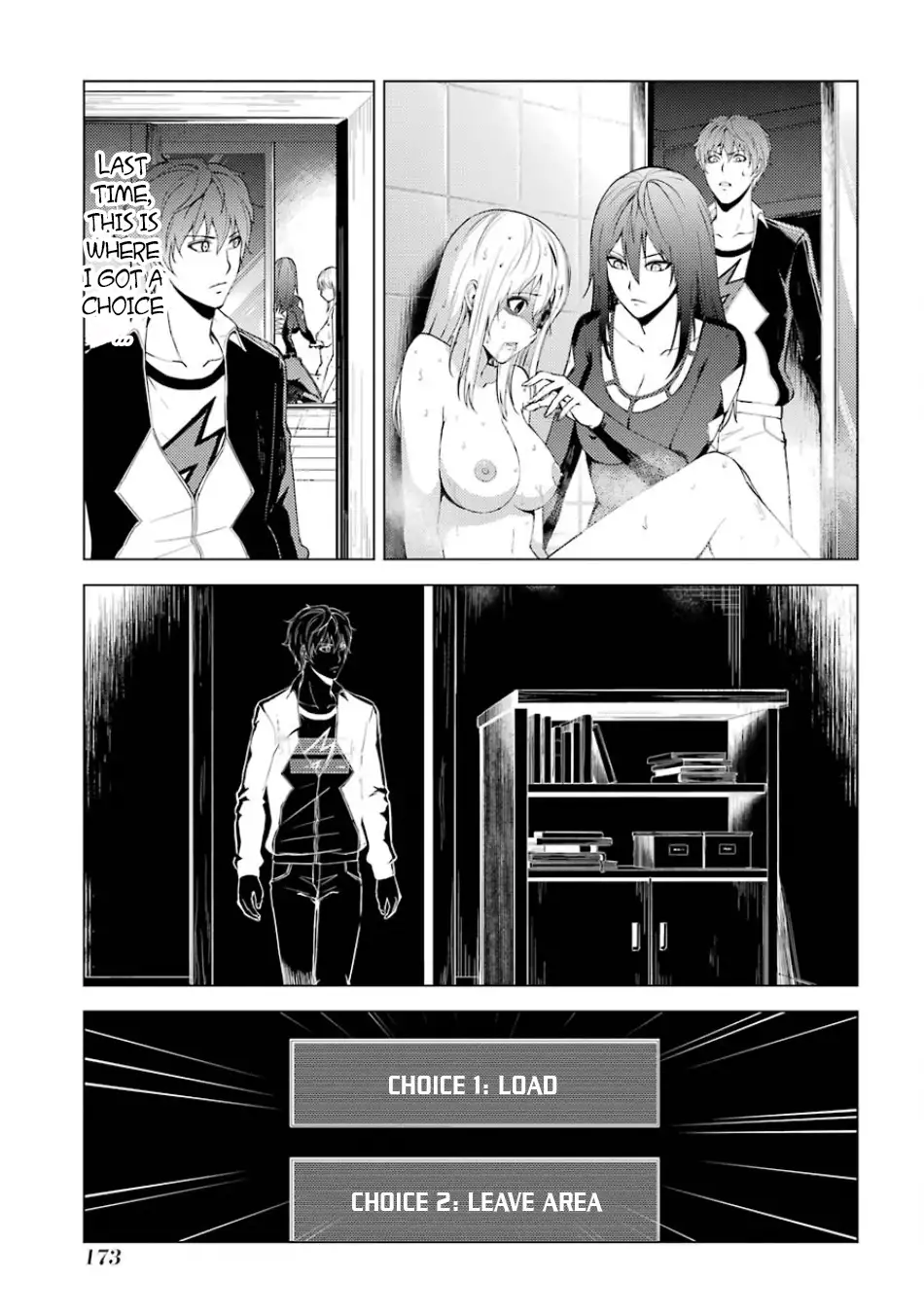 Ore no Genjitsu wa Renai Game?? ka to Omottara Inochigake no Game datta - Chapter 16.2 - picture 8
