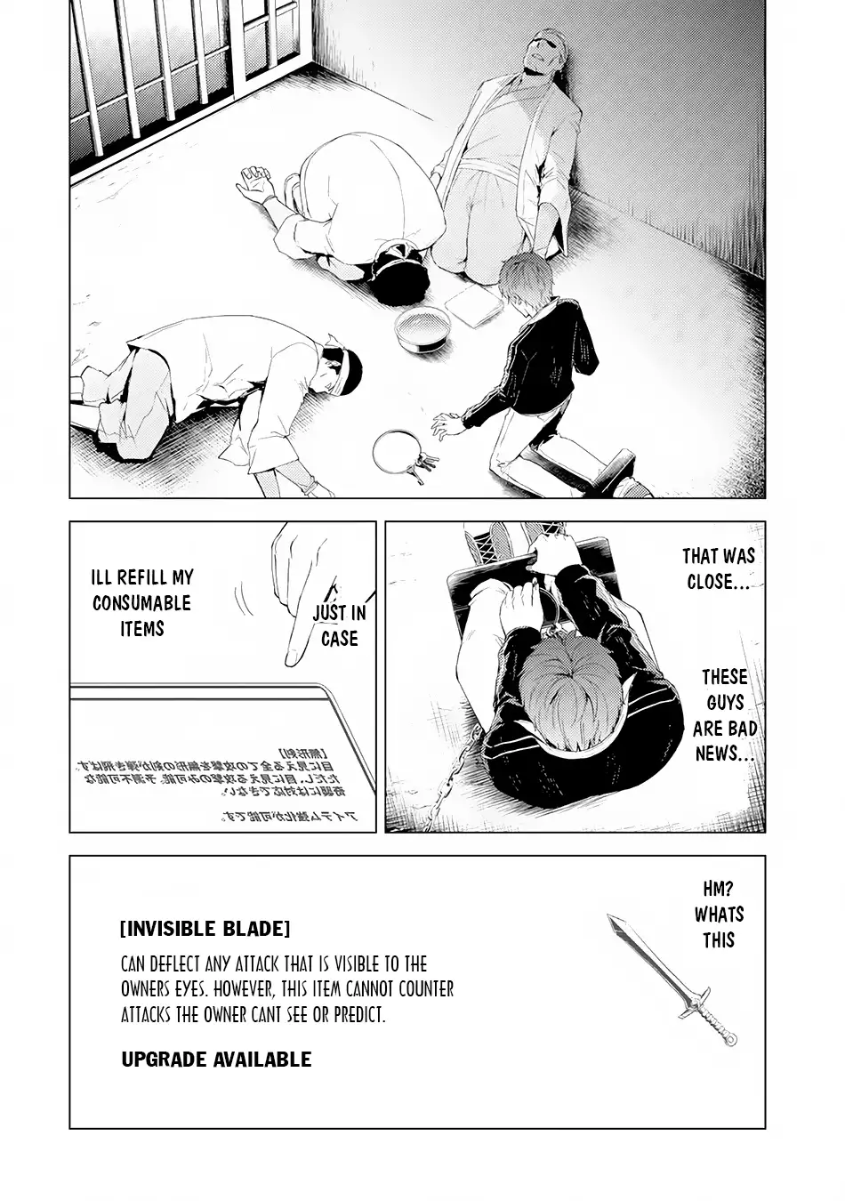 Ore no Genjitsu wa Renai Game?? ka to Omottara Inochigake no Game datta - Chapter 17.1 - picture 12